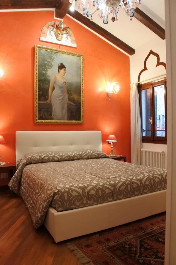 Casa Torretta * Veneza